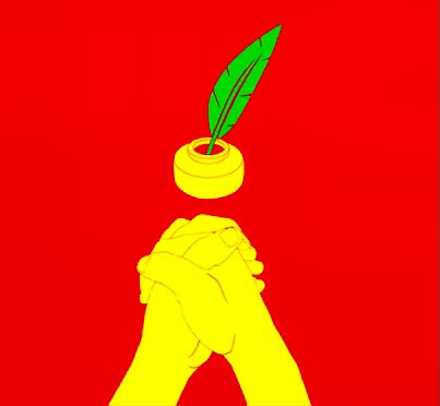 Logo FMC